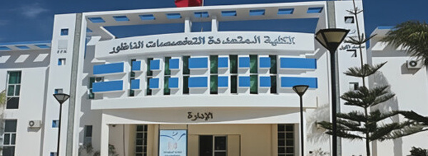 المجلس الحكومي يرجئ النظر في مشروع تحويل كلية الناظور لـ4 كليات مستقلة