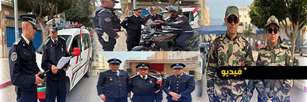 الناظور: تعبئة أمنية محكمة لإنجاح مسيرة فاتح ماي في أجواء منظمة