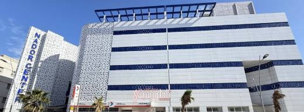 15 ماي موعد الحسم.. 5 خطوات لإطلاق مرحلة جديدة في “ناظور سانتر”