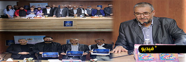 الناظور تحتفي بالمسرح الأمازيغي في افتتاح الأسبوع الثقافي