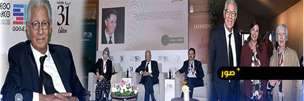 من عتمة التهميش إلى أنوار الرباط.. "ضمير اللسانيات الأمازيغية" محمد الشامي يتلقى تكريما وطنيا بحضور وازن