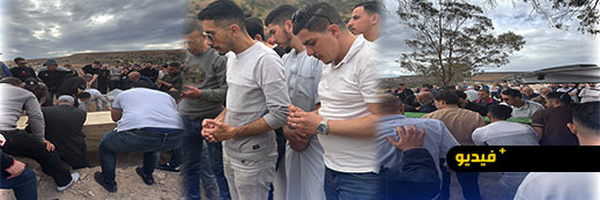 الناظور تزف أحد أبنائها البررة إلى رحاب ربه الكريم.. وداعا عصام الباي