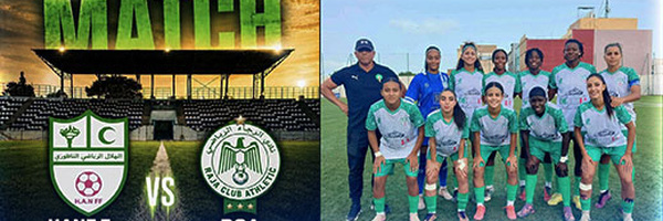 هلال الناظور على بعد خطوة من التاريخ.. مواجهة حاسمة أمام الرجاء لحسم الصعود للقسم الأول الاحترافي