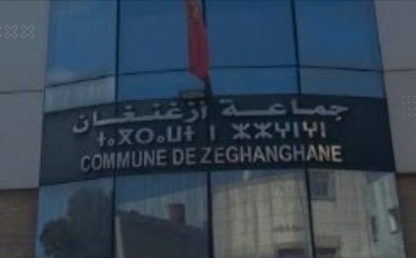 تعثر المجلس الجماعي بأزغنغان يثير قلقا حقوقيا