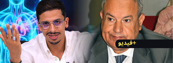 من 5 سنوات ابتدائيا إلى البراءة استئنافا.. ملف البرلماني أبرشان يعود لواجهة النقاش العمومي