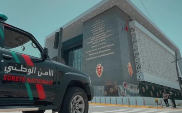 الفرقة الوطنية تحل ضيفا ثقيلا على وردانة.. توقيف مشتبه به له علاقة بإطلاق النار على الدرك الملكي بآيت مايت