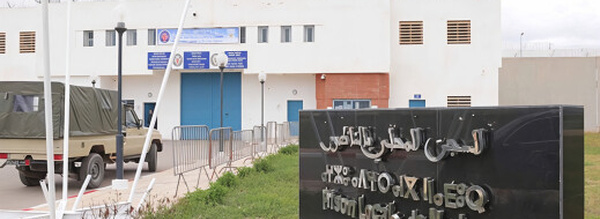 المندوبية العامة للسجون تعين مديرا جديدا على رأس سجن سلوان بالناظور