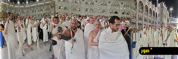 حجاج الناظور يؤدون العمرة الجماعية بعد وصولهم لمكة المكرمة