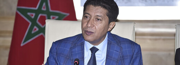 محاكمة بعيوي.. آخر مستجدات ملف الرئيس السابق لجهة الشرق من جلسة اليوم