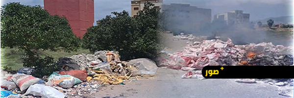 ساكنة حي المطار بالناظور تطالب بوقف الرمي العشوائي للنفايات