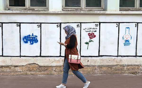 خارطة لافتة وتنافس محموم.. ملامح التنافس السياسي بالناظور تتضح قبيل اقتراع شتنبر