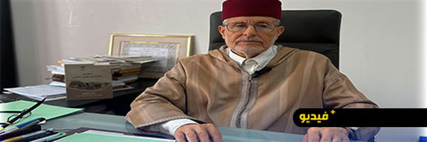 الأستاذ ميمون بريسول يوجه رسالة لساكنة الناظور حول فضائل صيام عرفة وآداب التوجه للمصلى ونحر الأضحية