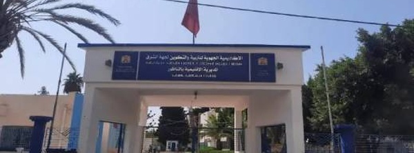 المديرية الإقليمية بالناظور ترد على بيان نقابي وتؤكد انتظام تدبير الموارد البشرية بالمديرية