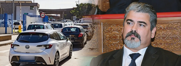 يحيى يحيى يدعو ساكنة مليلية لتوجيه رسالة جماعية للملك محمد السادس لفتح معبر فرخانة