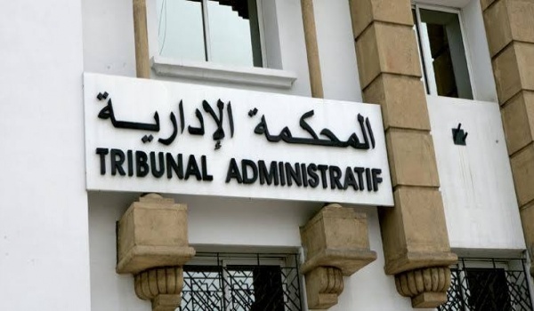 استئنافية الرباط الإدارية تُحمل "وزارة التجهيز" مسؤولية حادثة سير بسبب حفرة بالناظور وتُقر تعويضاً للمتضرر