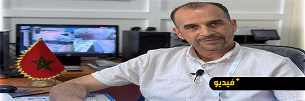 رئيس  مركز الامتحانات بالناظور: الجهوي مر في ظروف عادية ولاداعي لإرباك المترشحين