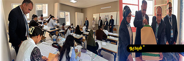 انطلاق امتحانات البكالوريا بالناظور وسط تعبئة أمنية وتنظيمية واسعة