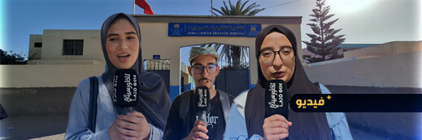 أجواء إيجابية تطبع ختام امتحانات البكالوريا بثانوية "مقدم بوزيان" بأركمان