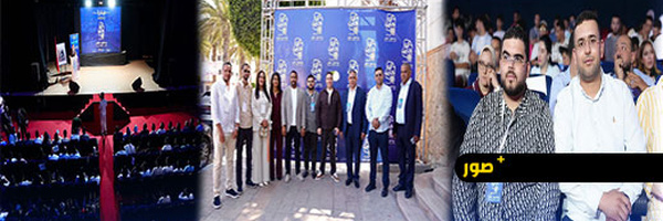 "أنا كاين".. مبادرة لمنظمة شباب الأصالة والمعاصرة ترسخ ثقافة المشاركة المواطنة