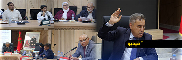 مجلس الناظور يؤكد رهانه على التنمية بالمصادقة على مشاريع دورة يونيو