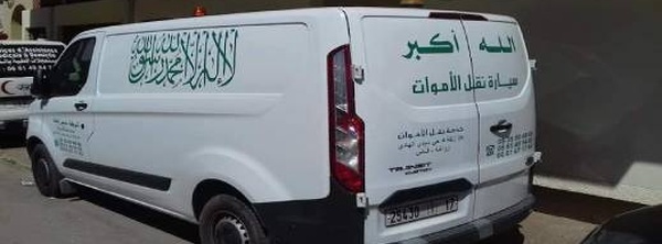 تفاصيل الحادث المأساوي بجماعة بني فراسن: زوجة تنهي حياة زوجها بالزيت المغلي وأداة حادة