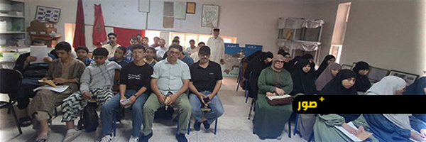 مدرسة الإمام مالك للتعليم العتيق تودع تلامذتها للمشاركة في الامتحانات الإشهادية للمستوى السادس ابتدائي عتيق