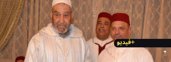 قصة مؤثرة يرويها الشرادي: وفاة الحاج "أحمد زريوح" داخل الطائرة مباشرة بعد ختام مناسك الحج