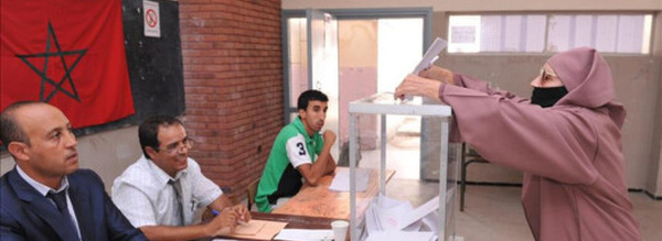 منتصف ليل اليوم السبت.. هو آخر أجل للتسجيل في اللوائح الانتخابية