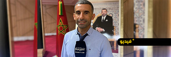 رئيس “هلال الناظور للسيدات” يطلق صرخة إنذار في حفل استقبال عامل الإقليم: “بدون رعاة ومستثمرين أعدكم بعدم الصمود في القسم الأول”