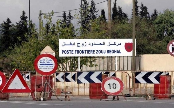 بعد عامين من الفقدان.. الجزائر تسلم جثمان مهاجر مغربي لعائلته بالناظور
