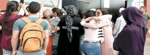 البكالوريا 2026 بالمغرب.. ارتفاع نسبة النجاح إلى 64.8% وتفوق لافت للإناث