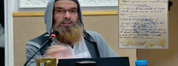 مليلية المحتلة.. إمام سابق و10 متهمين يمثلون أمام القضاء في ملف إرهاب