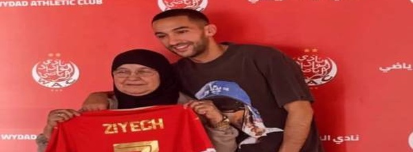 عملية جراحية ناجحة للدولي المغربي حكيم زياش