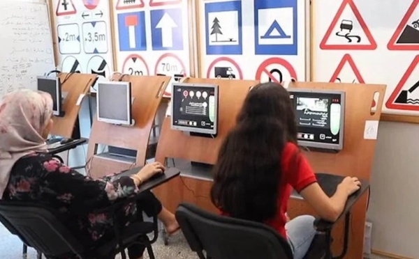 "نارسا" تطلق مرحلة تجريبية لمنصة رقمية جديدة لتدبير خدمات مدارس السياقة