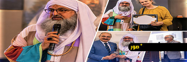 رابطة كتاب معهد النور الكركري تدشن حضورها في كندا وتكرّم مبدعين من مختلف الثقافات
