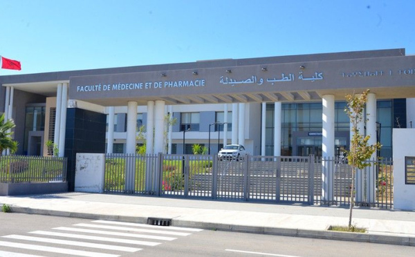 تجميد لجان التكوين بكلية الطب بوجدة يجر وزارة الصحة للمساءلة
