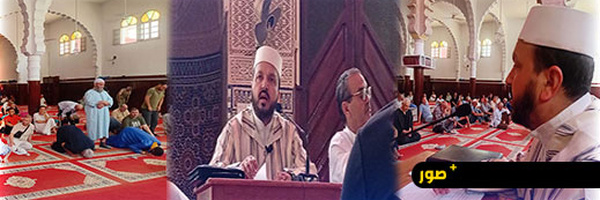 ندوة علمية بالناظور تخليدا لليوم الوطني للمقاومة واستحضارا لبطولات الشهيد محمد الزرقطوني