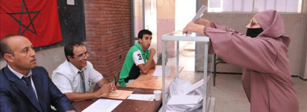الداخلية تعلن إيداع جداول مراجعة اللوائح الانتخابية وتحدد آجال الاطلاع والطعن