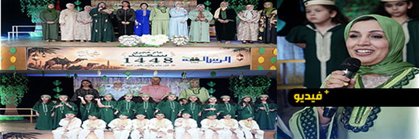 وسط إشادة من الأمهات والآباء.. هكذا خطف أطفال مؤسسة "الرسالة 2" الأضواء في حفل نهاية السنة