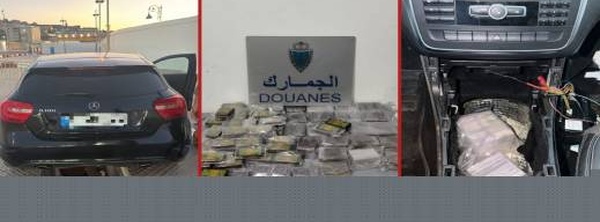 في عمليتين متتاليتين.. الجمارك المغربية تضبط شحنة مخدرات كبيرة