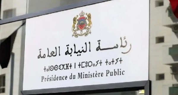 النيابة العامة تلغي أزيد من 74 ألف برقية بحث