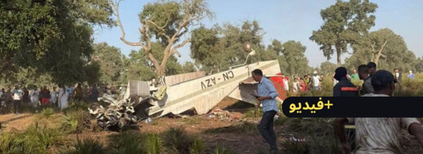 سقوط طائرة تابعة للدرك ووفاة ربانها أثناء إخماد حريق بتمارة