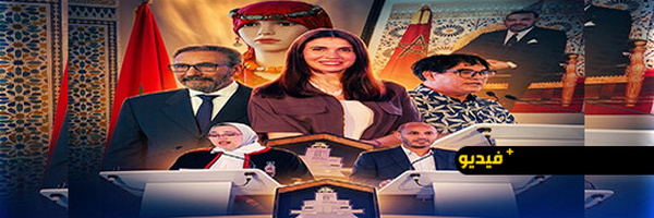 انطلاق الدورة التاسعة لـ"الشرق للتراث والأزياء" بالناظور.. إشبيلية ضيف شرف واحتفاء بعشرين سنة من العطاء الجمعوي