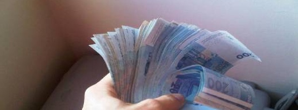 بأرقام رسمية صادمة.. مدخرات المغاربة البنكية تقترب من عتبة 1400 مليار درهم