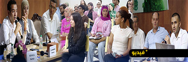 ندوة بالناظور تناقش دور الذكاء الاصطناعي في تعزيز الاستدامة البيئية