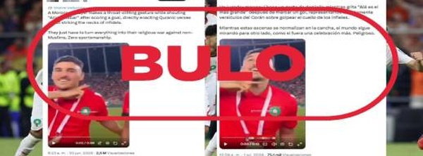 تقرير إسباني يكشف حملة تضليل بشأن المنتخب المغربي خلال مونديال 2026