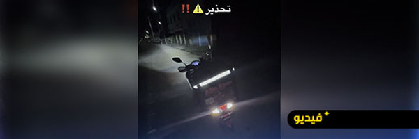 عامل توصيل يروي تفاصيل واقعة غامضة على طريق الناظور–أركمان ويطالب الدرك بالتدخل