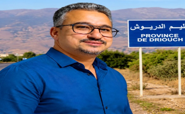 من إفرني إلى بلجيكا... علي أوراغ يعود إلى مسقط رأسه حاملا مشروعا لخدمة إقليم الدريوش