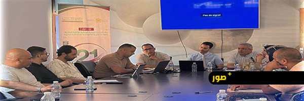 الناظور يراهن على التعاونيات.. مبادرات جديدة لتعزيز الاقتصاد الاجتماعي والتضامني