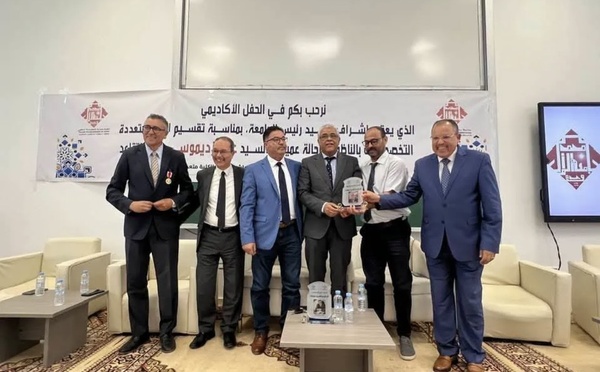 تعيين 4 عمداء بالنيابة للمؤسسات الجامعية الجديدة بالناظور